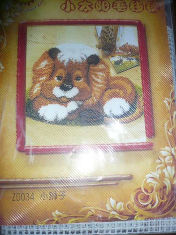 Фотоотчет выкупа от 30 сентября!