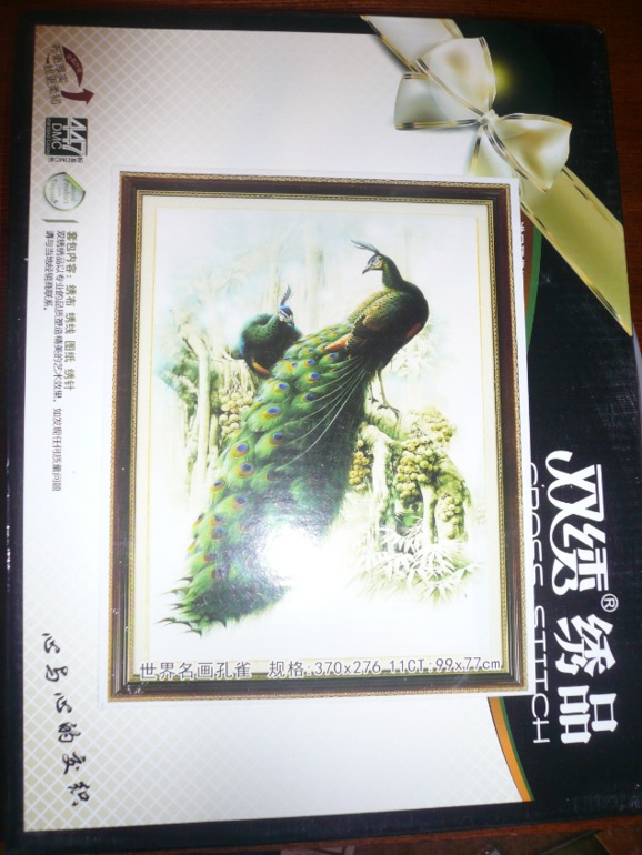 Фотоотчет выкупа от 30 сентября!