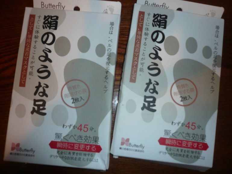 Фотоотчет выкупа от 30 сентября!