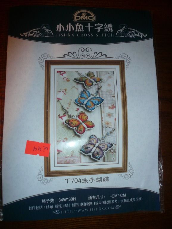 Фотоотчет выкупа от 30 сентября!