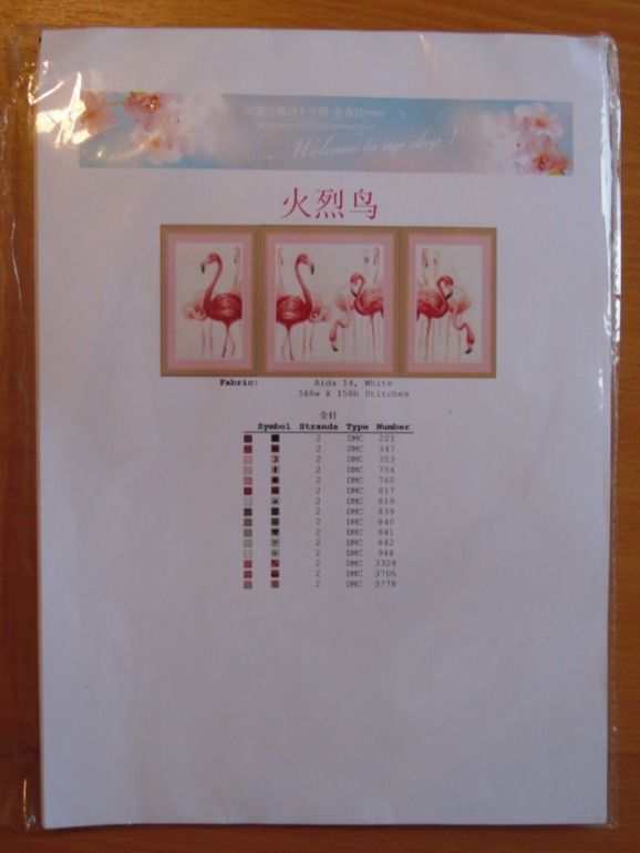 Фотоотчет выкупа от 30 сентября!