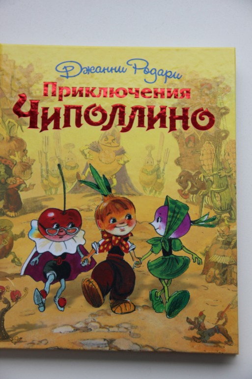 Наверстываем упущенное...