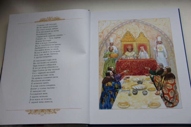 Наверстываем упущенное...