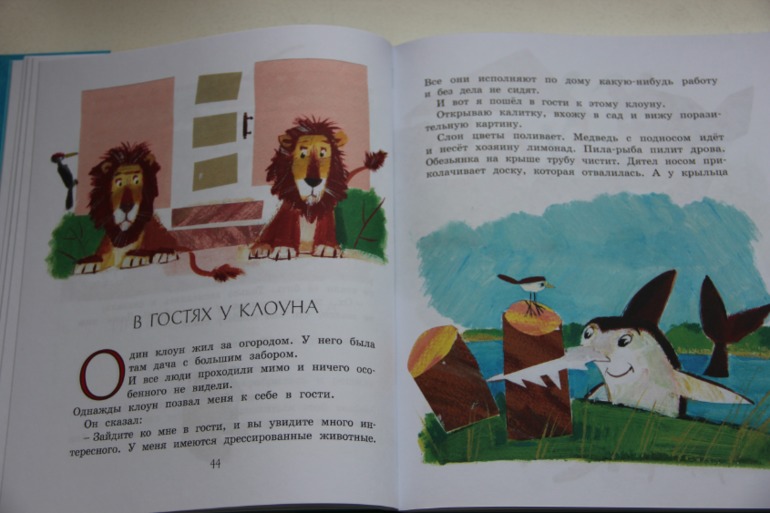 Наверстываем упущенное...