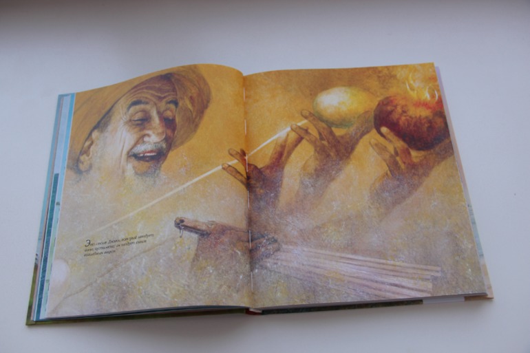 Ноябрьское пополнение