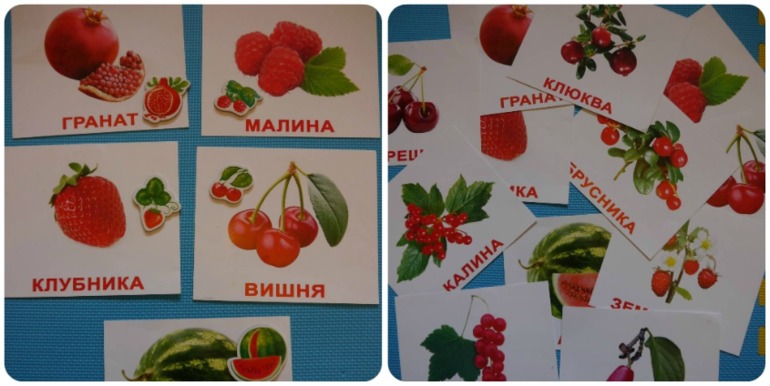 ТН Цвета. Красный день.