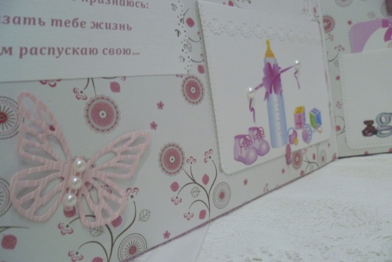 Набор для девочки