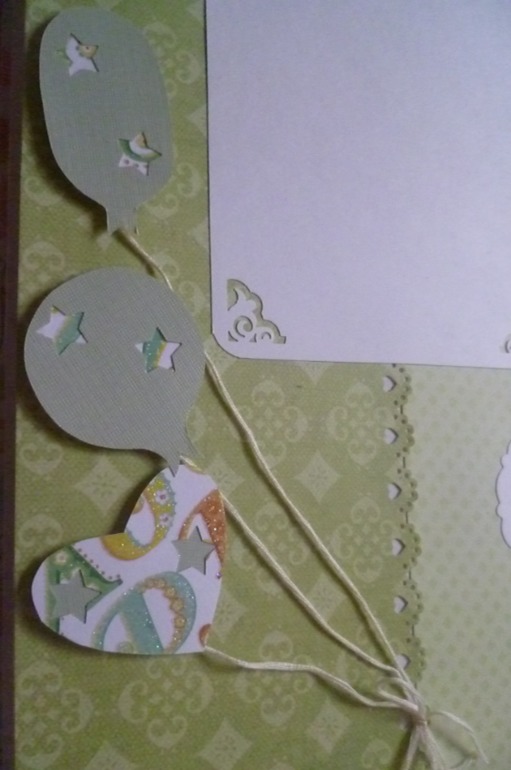 Альбом для Карины