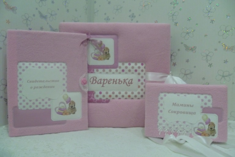 Набор для девочки