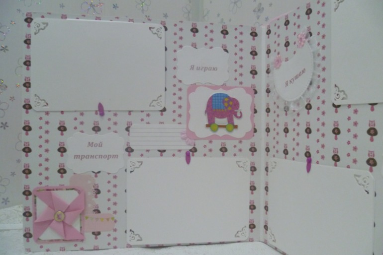 Наборчик для девочки