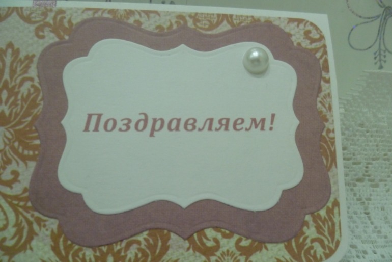 Конвертики