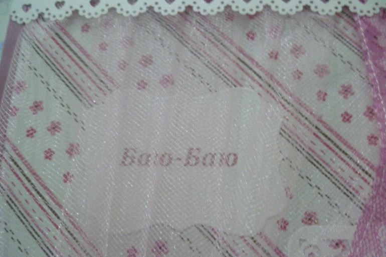 Наборчик для девочки