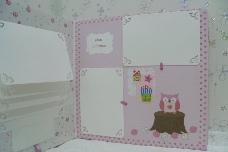 Набор для девочки