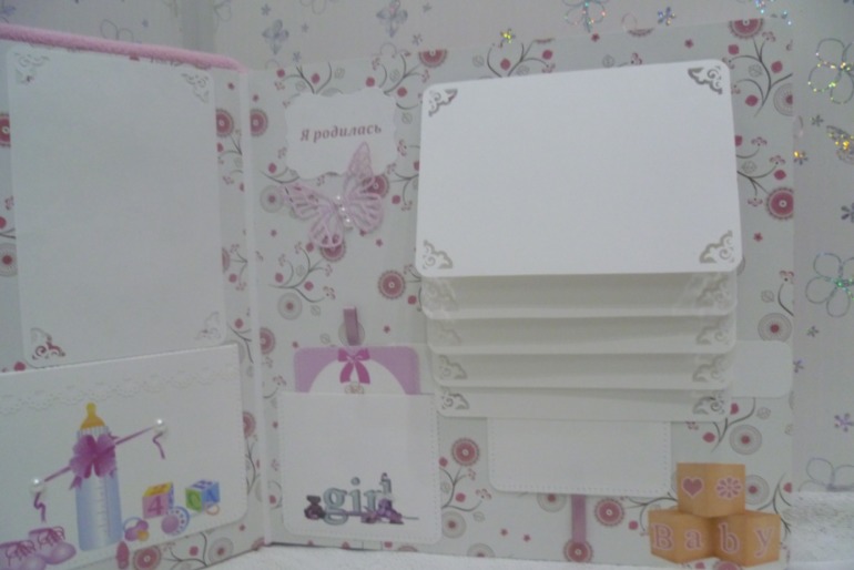 Наборчик для девочки