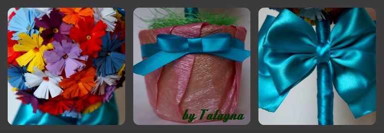 Маргаритки