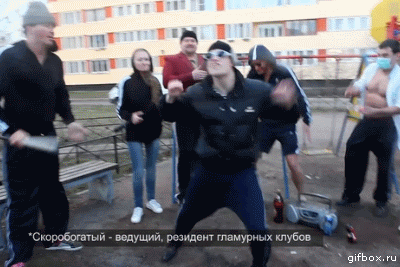 23d6b508d4c2c754557a1f8287c07316.gif