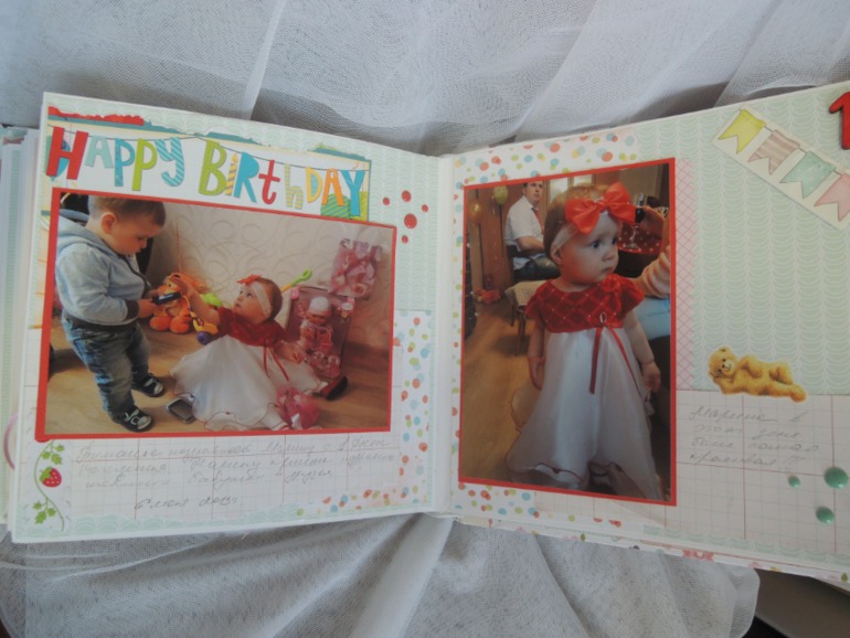 Альбомчик для дочи)