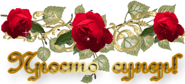 b37ece0be73b26d7b9e3e7b02048cf01.jpg