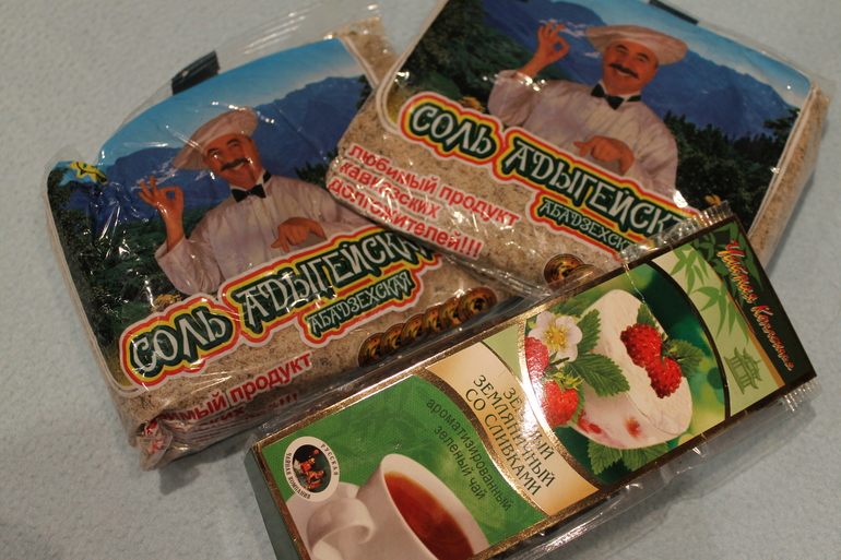 В нашем доме сегодня праздник!!!