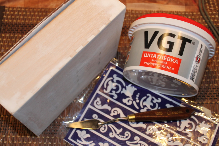 Конкурсная работа