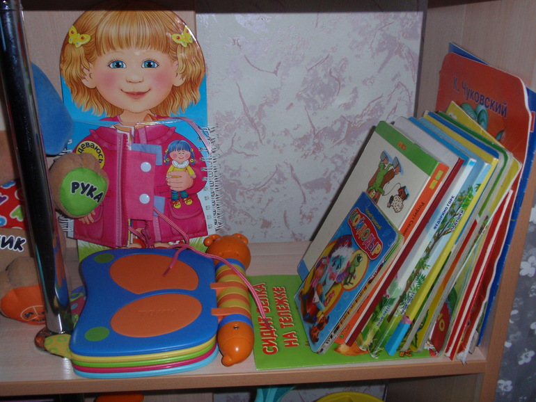 чтение в 1 год и 3 месяца