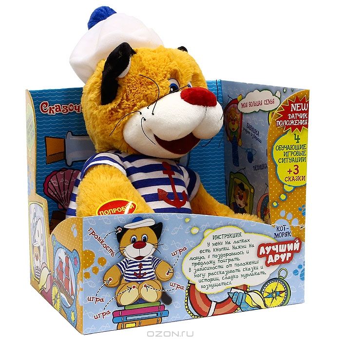 Подарочки детям разного возраста.