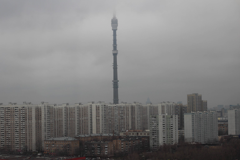 Всеросийский выстовочный центр.