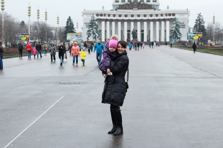 Всеросийский выстовочный центр.