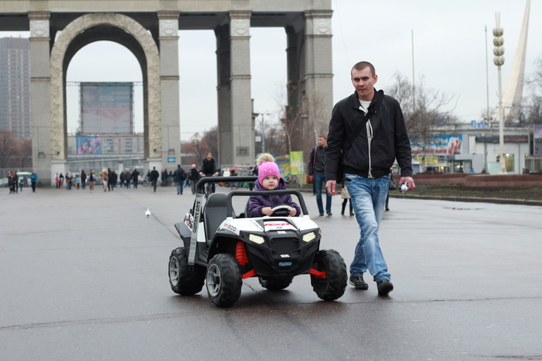 Всеросийский выстовочный центр.