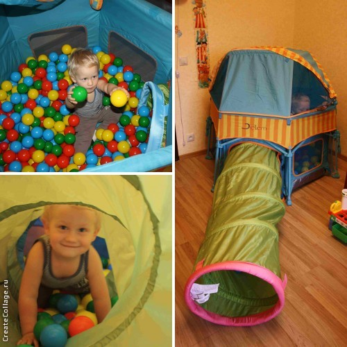 Один наш день