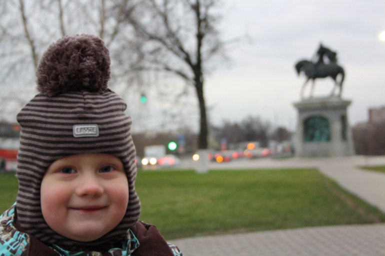 Один наш день