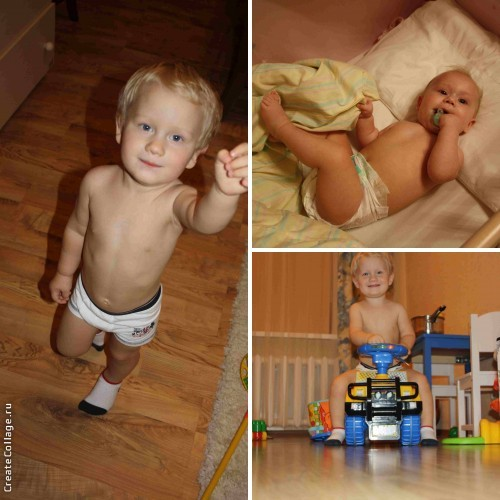 Один наш день