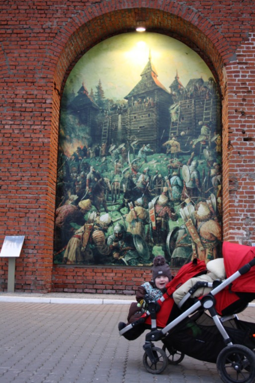 Один наш день