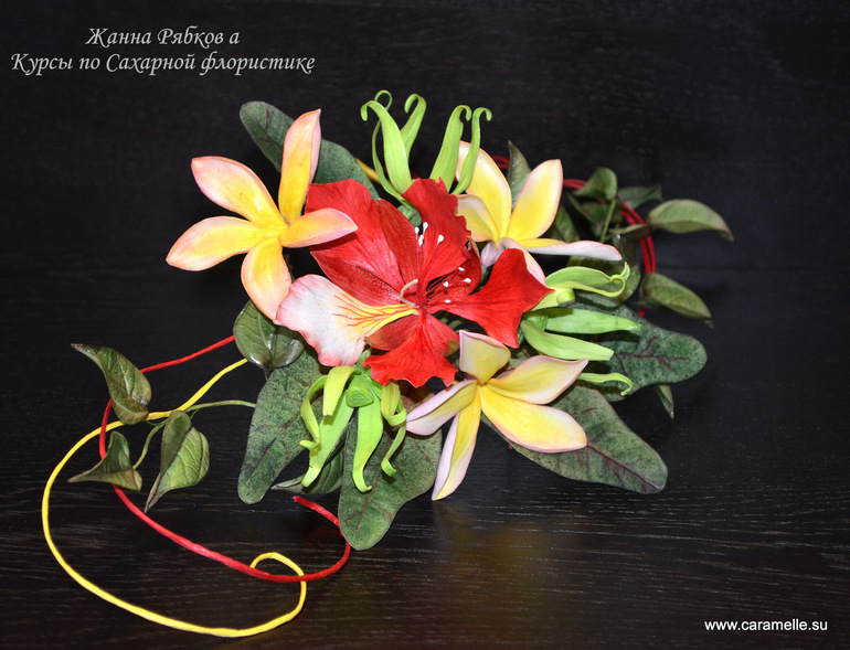 Мой букетик...)))