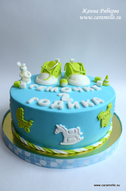 Для мальчика с кедами...