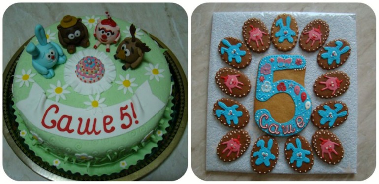 №20 смешарики