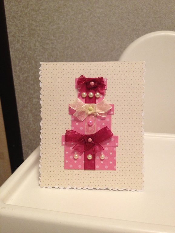 С дебютом меня!