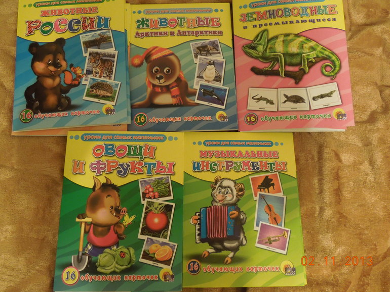 Книги новые !