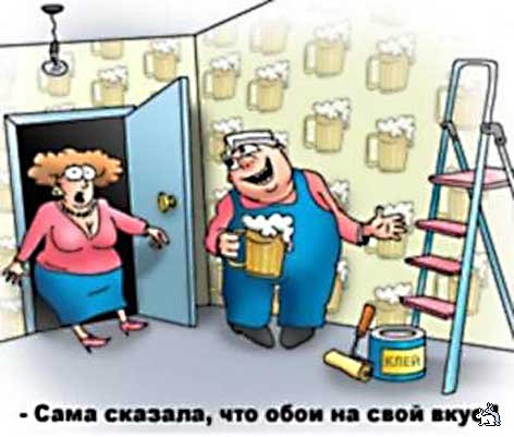 36ef21efee82143bc1e4774a37448785.jpg