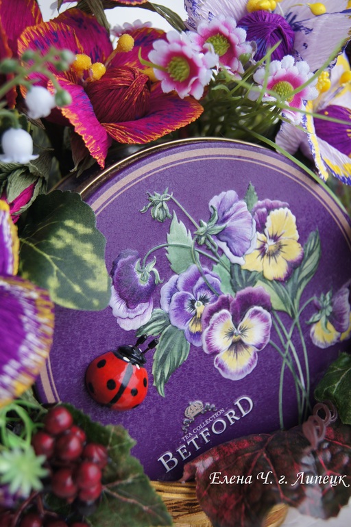 Корзина с чаем.