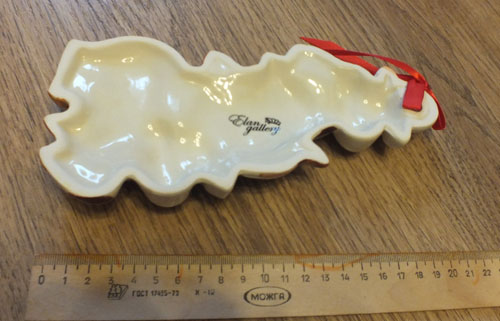 Посуда на обмен (Теплый Стан)