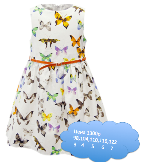 2b593b84daf361de84609d23a45fd505.png