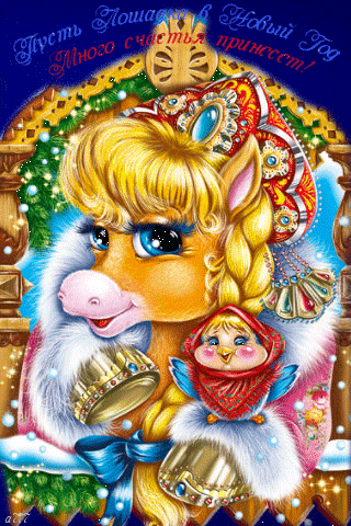 Нам 37 неделек. С новым годом мамочки, скоро нас ожидает чудо