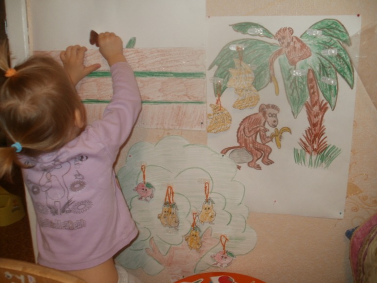 Наш домашний сад.Дерево,пальма и грядка