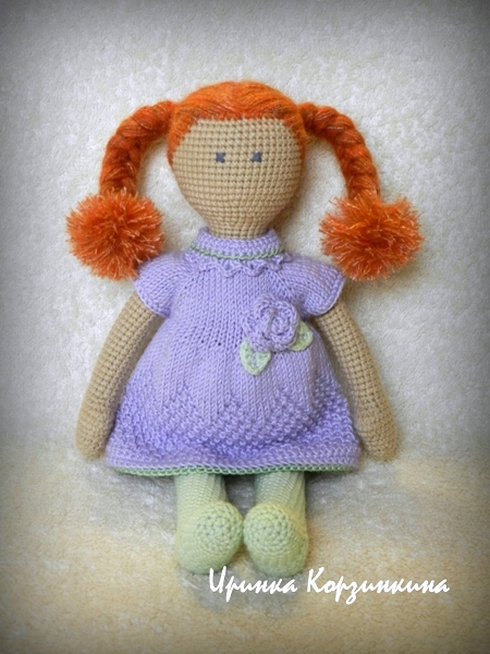 Девочка Сирень...