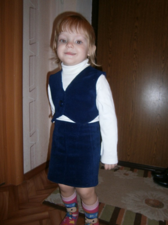 Костюм-двойка