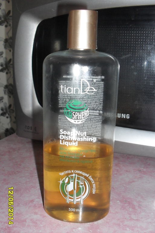 fee00aabb8a6e3f751c23ff79be6add5.jpg