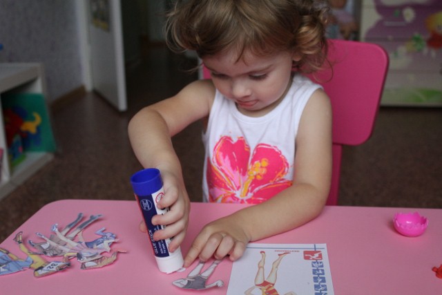 Олимпийский выходной №1