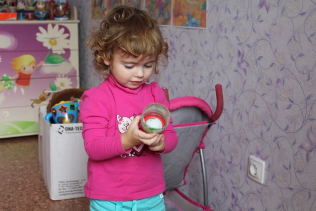 Олимпийский выходной №1