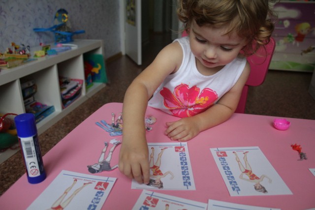 Олимпийский выходной №1